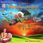 Sunder Kand Vol.1 - Deepshikha Jain Song Download